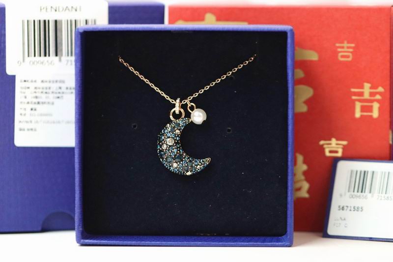 Swarovski Necklace 01lyr22